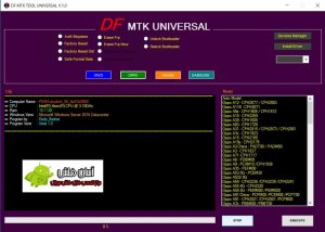 دانلود برنامه DF MTK TOOL Universal Edition V1.0